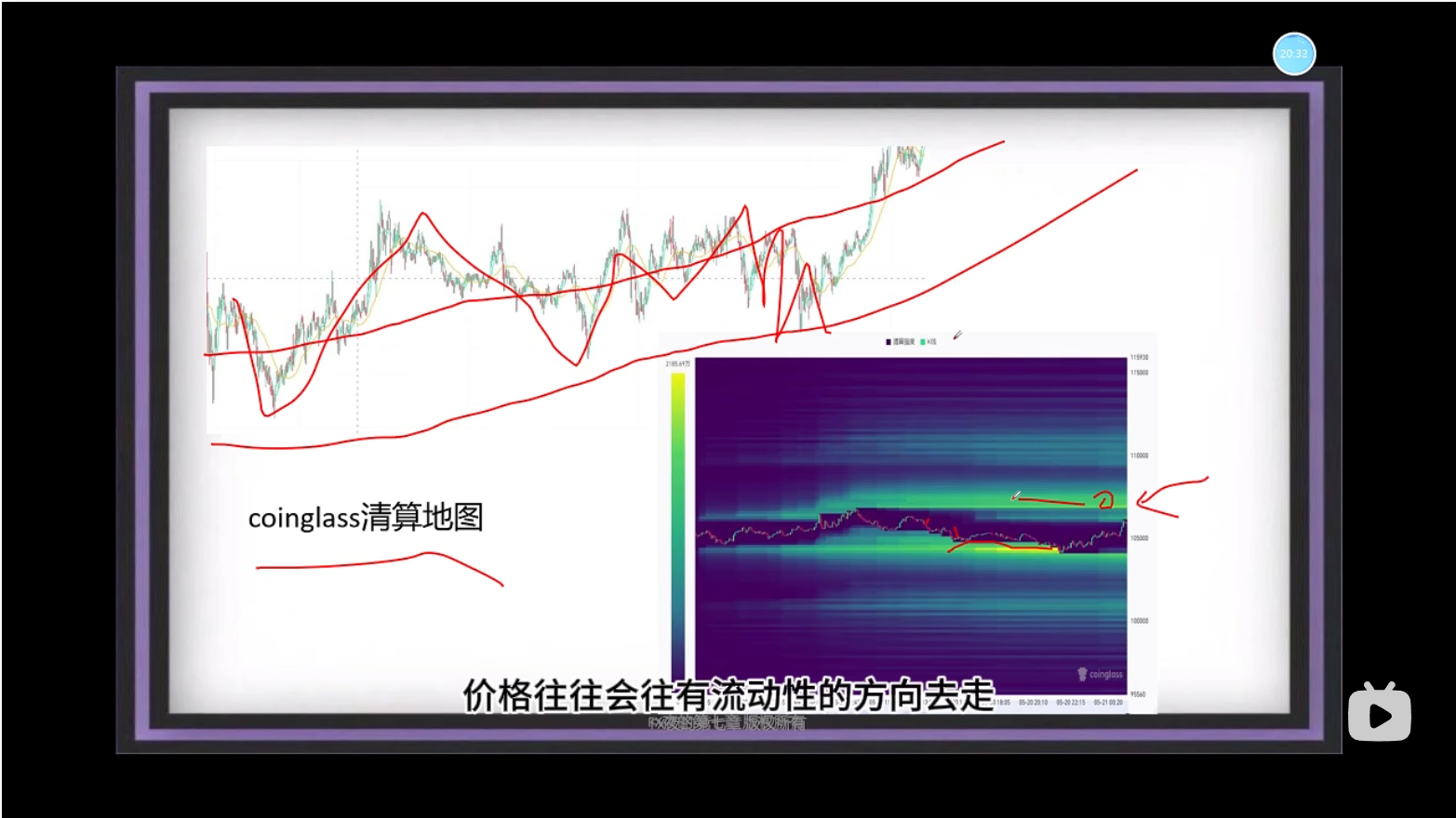 Pasted image 20250812021139.png