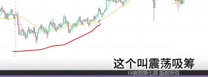 Pasted image 20250812022312.png