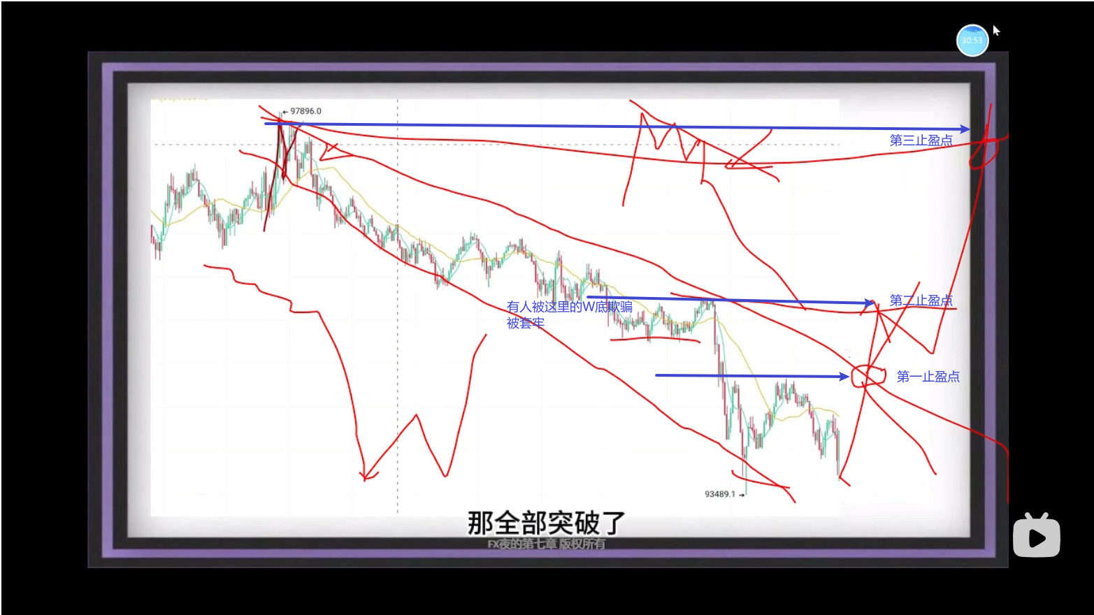 Pasted image 20250812022826.png