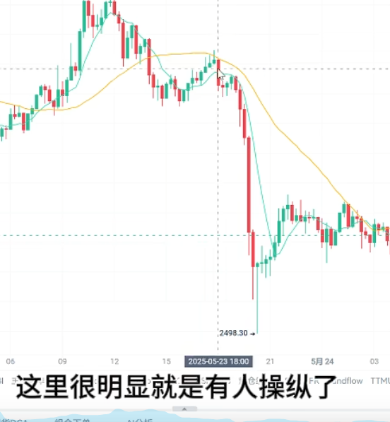 Pasted image 20250812023908.png